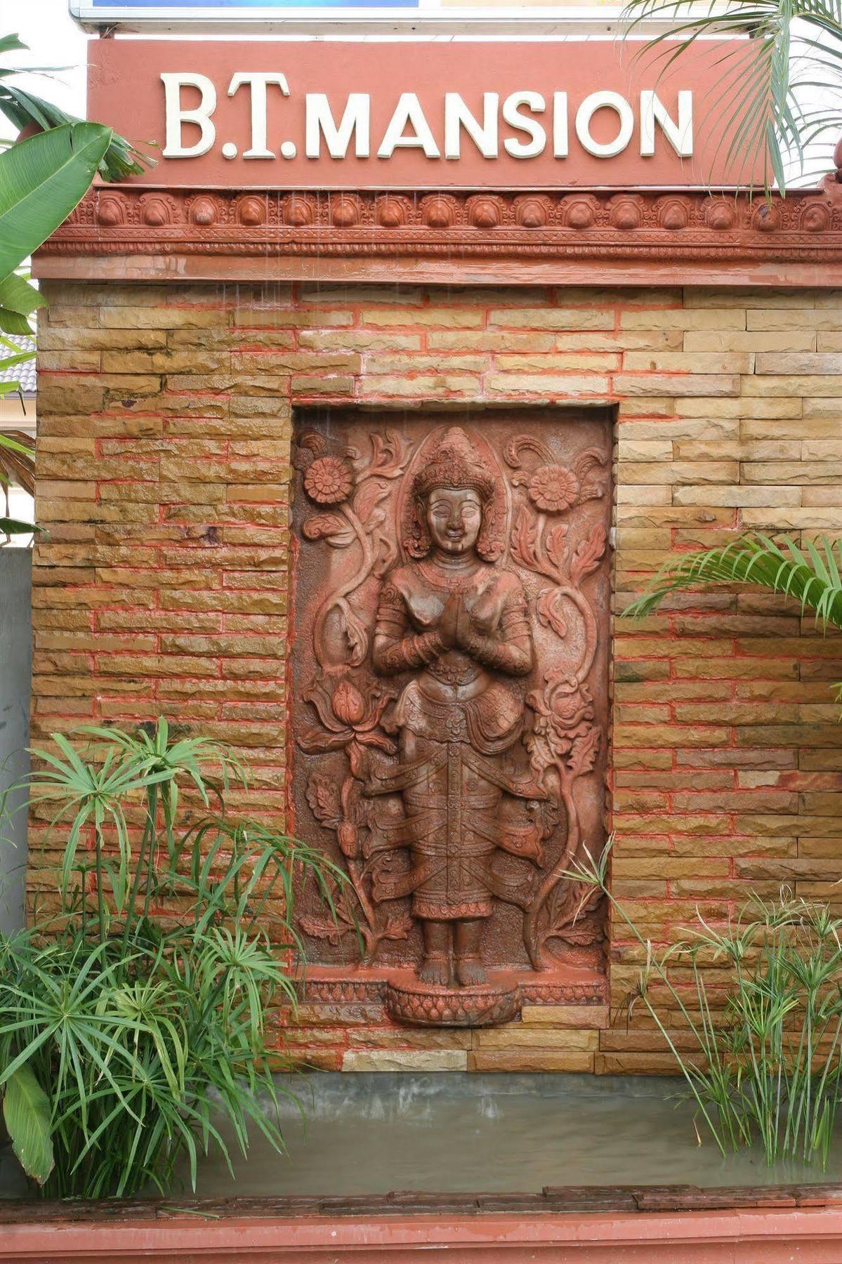 Bt Mansion सराय